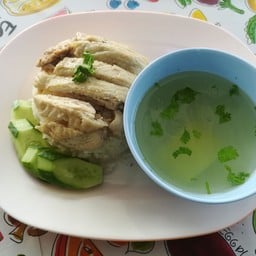 ข้าวมันไก่ ร่มคูณ