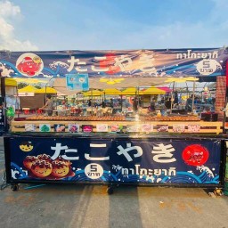 ขนมไข่ยิ้ม (วอฟเฟิล ไข่สอดไส้)