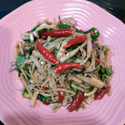 ณัฐชาลาบยโส