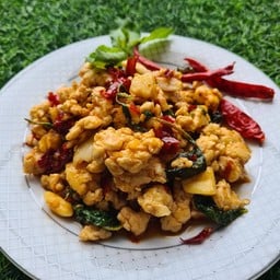 กะเพราโบราณพริกแห้ง (แม่น้องมีคุณ)