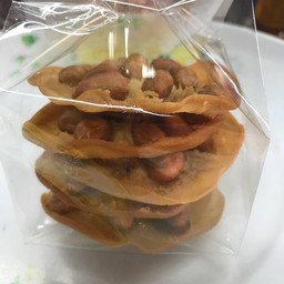 ถั่วทอด