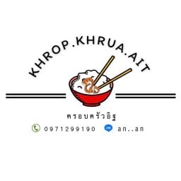 กุ้งดองหม่าม้า Kungdongmama