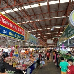 ตลาดชัชวาล คลอง 7