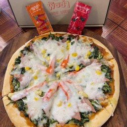 พิซซ่า หรอย หรอย