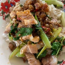 ป้าเหลือ ตามสั่ง