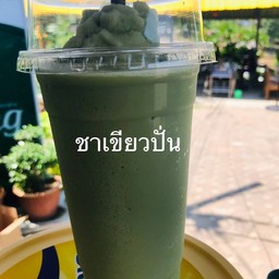 ชาเขียวปั่น