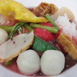 นครทองเย็นตาโฟ