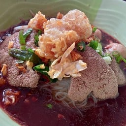 โฟร์โมสต์ (มีเส้น)