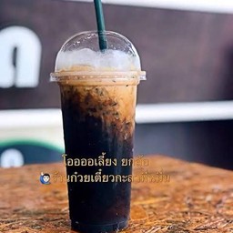 โอเลี้ยงยกล้อ