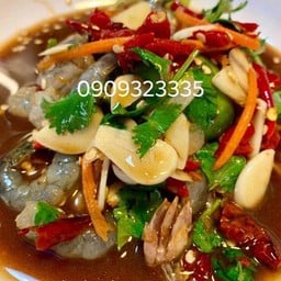 กุ้งสะดุ้งปลาร้า