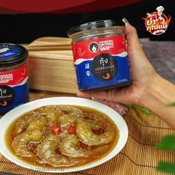 กุ้งดองซีอิ๊วเกาหลี