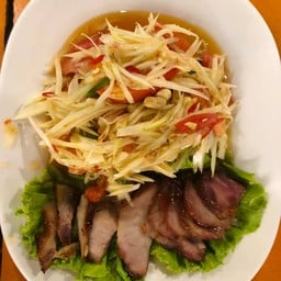 ตำคอหมูย่าง