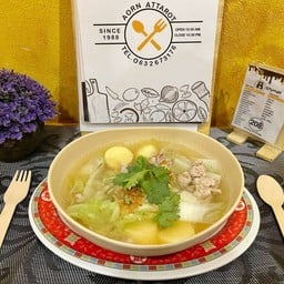 ต้มจืดไข่น้ำ