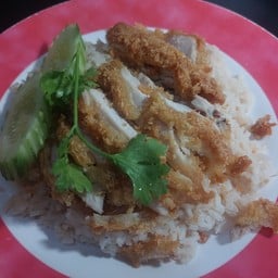 ข้าวไก่กรอบ