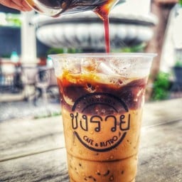 Signature Chongruay Coffee