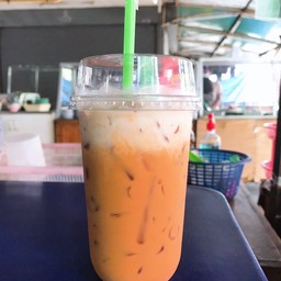 ชานมเย็น