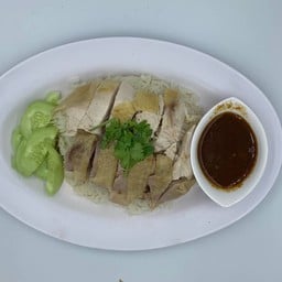 ข้าวมันไก่ต้ม