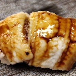 ซูชิปลาไหล