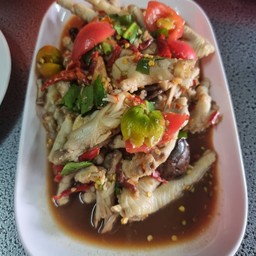 ส้มตำไอซ์ อุ้ม ตำแซ่บมหาสารคาม