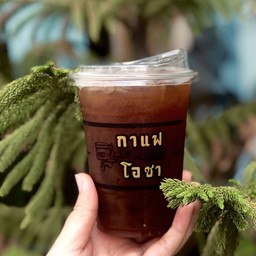 อเมริกาโน่ เย็น