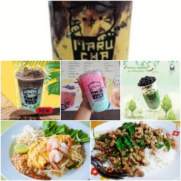 ครัวลุงหร่าย+ชานมมารุชา