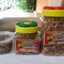 หอมเจียวกระปุก เล็ก , กลาง , โหญ่