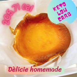 Keto Bloom - เบเกอรี่คีโต