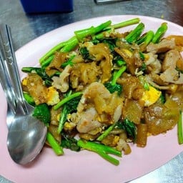 ผัดซีอิ๊วหมู