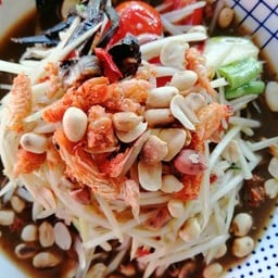 เตี๋ยว ตุ๋น จั๊บ