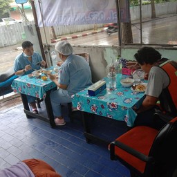 ร้านน้องณี อาหารตามสั่ง