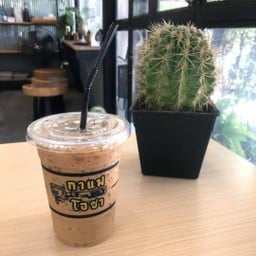 กาแฟโอชา