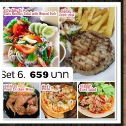 Set 6