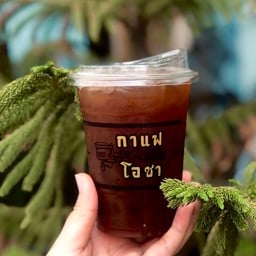 อเมริกาโน่