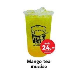 MENU_783055yk_1632140618