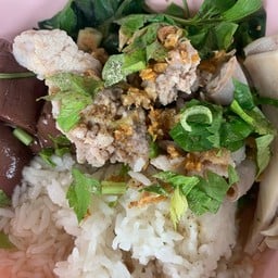 เล็กต้มเลือดหมู(รอบเช้า)