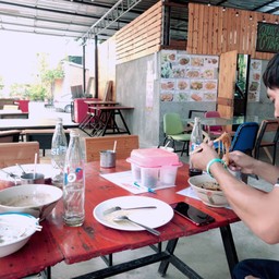 อิ่มอร่อย