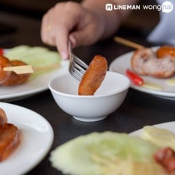 หมูยอแม่ถ้วน ตำรับเวียดนาม