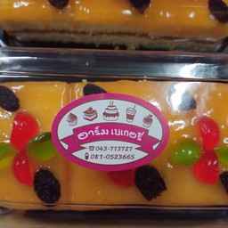 ออเรนเค้กแยม