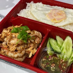 ข้าวกุ้งกระเทียมไข่ดาว