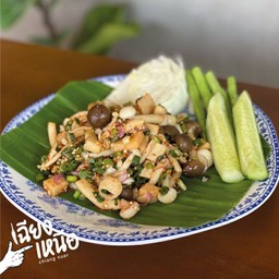 ลาบเห็ด