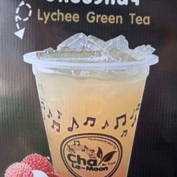 ชาเขียวลิ้นจี่