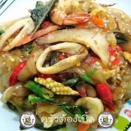 เส้นใหญ่ผัดขี้เมา