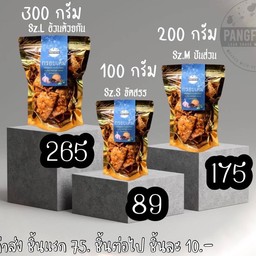 กรอบเค็ม L