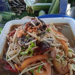 หลิงส้มตำกาดหลวง