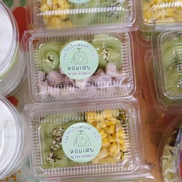 หอมเตย@บ้าน