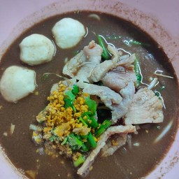 หมู