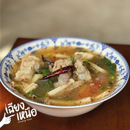 ต้มแซ่บกระดูกหมูอ่อน