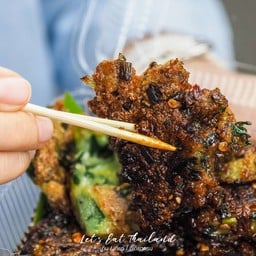 อาม่ากู๋ช่ายก้วย 60 ปี หัวหินซอย 72 ทางเข้าตลาดฉัตรไชย