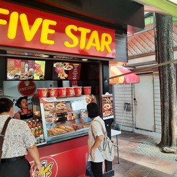 Five Star ประชาสงเคราะห์11