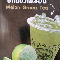 ชาเขียวเมล่อน